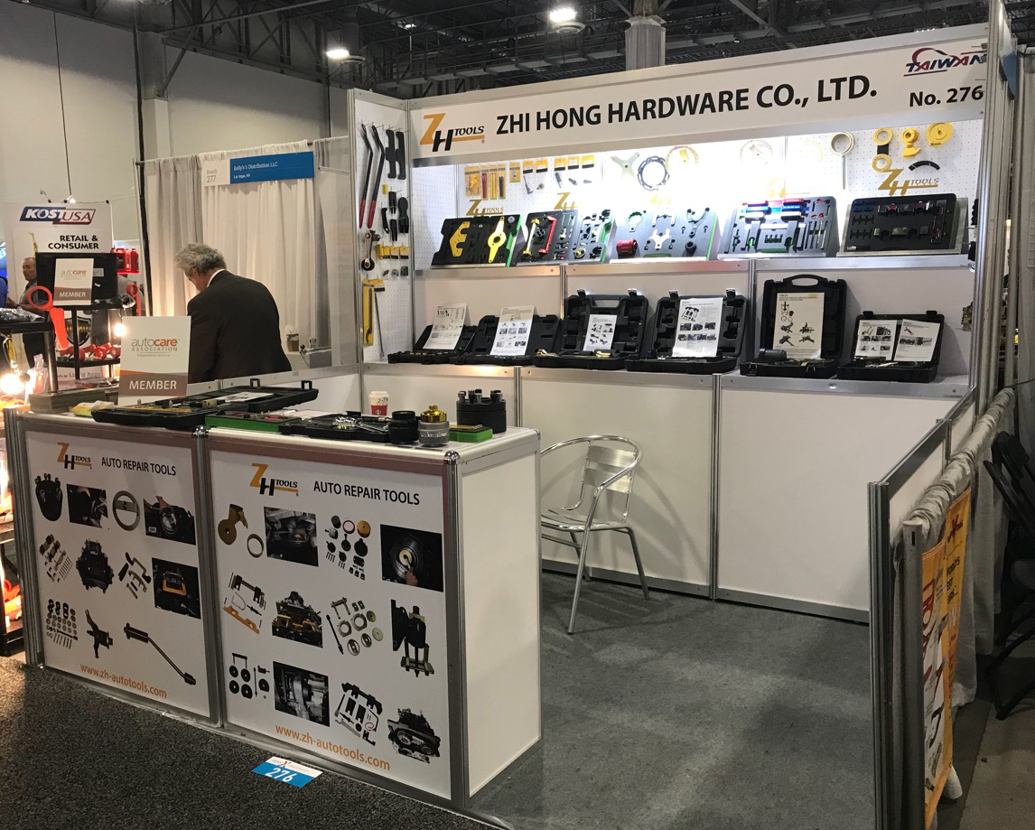 ZH TOOLS 2017 AAPEX SHOW